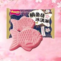 Apollo鲷鱼烧樱花草莓18支