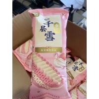 千层雪金赏樱花淡雪草莓60g*24支