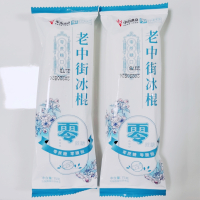 老中街冰棍零蔗糖