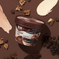 伊利 甄稀布朗尼咖啡味冰淇淋70g