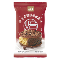 大桥道曲奇双心朗姆巧克力65g/支(20支/箱)