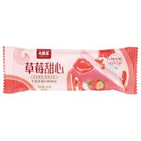 大桥道草莓甜心70g/支(40支/箱)