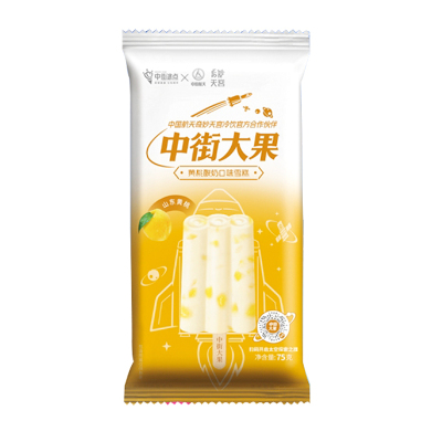 中街大果黄桃酸奶75g/支(30支/箱)