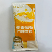 蒙牛椰香凤梨70g