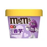 德芙M豆香芋味冰淇淋