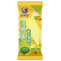 好阿婆鲜奶菠萝蜜65g*40支