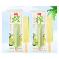 索菲亚原榨果汁柠檬柚子棒冰70g*30支