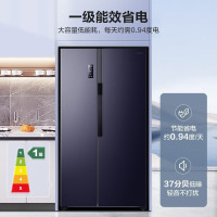 容声冰箱609升 对开门冰箱BCD-609WD11HP