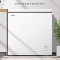 容声冷柜200升小冰柜家用小型冷柜冷冻 BD/BC-200ZMSMB