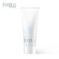 芙丽芳丝(freeplus)洗面奶小样20g氨基酸净润洁面Freeplus旅行装试用装中样