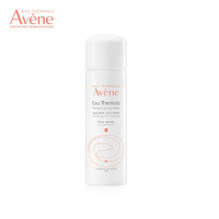 雅漾(Avene)喷雾爽肤补水保湿喷雾 舒缓调理肌肤定妆感小样50ml 便携装