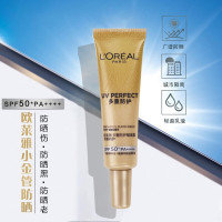 欧莱雅(LOREAL) 欧莱雅小金管新多重防晒隔离二合一7.5ml 防晒霜SPF50+ 小金管7.5ml
