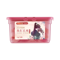 偶爱你Ouaini 30天留香洗衣凝珠20颗 联名通灵妃IP 99%除菌除螨 持久椰奶香 洗衣留香珠 (椰影云曦)20颗