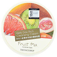 菲诗小铺卸妆霜卸妆膏清洁霜脸部柔和清洁深层女