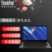 ThinkPad联想 T14S i7-1370P 16GB 1TB固态 4K 笔记本电脑14核轻薄便携商务办公工程师设计制图学生游戏家用