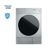 松下烘护机 NH-9098P