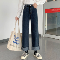 春秋高腰显瘦阔腿卷边复古牛仔裤女2021春季新款直筒阔腿裤子宽松