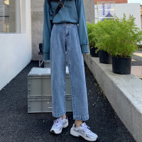 高腰牛仔裤女春秋2021年新款裤子显瘦阔腿裤直筒裤宽松九分裤长裤