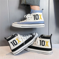 青少年港风简约ins潮流网红百搭学生帆布2021新款春夏季高帮男鞋