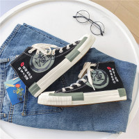 休闲男鞋高帮帆布潮鞋春季2021新款布鞋夏季韩版潮流百搭学生板鞋