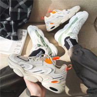 春季2021新款网红老爹男鞋ins百搭运动休闲潮鞋青少年跑步增高鞋