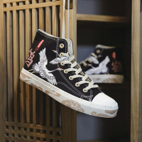 男鞋中国汉服百搭高帮帆布板鞋潮流云鹤九霄国潮古风潮鞋休闲布鞋