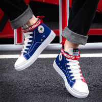 帆布鞋男潮流百搭休闲情侣板鞋2021年春季新款鸳鸯高帮青少年潮鞋