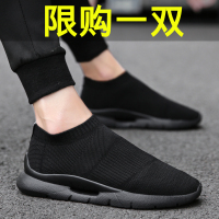 2021新款春季男鞋飞织帆布运动休闲一脚蹬跑步弹力袜子全黑色潮鞋