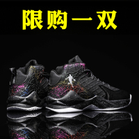 高帮鞋男2021春季新款休闲百搭球鞋男士学生透气防滑篮球运动潮鞋