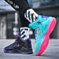 春季男鞋2021新款青少年休闲运动鸳鸯篮球潮鞋子学生潮流百搭球鞋