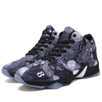 2021年新款春季韩版潮流男鞋鸳鸯色运动高帮帆布百搭休闲篮球潮鞋