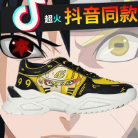 印花老爹鞋男ins超火新款夏季动漫联名运动韩版潮流港风百搭板鞋