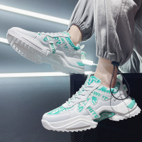 春季男鞋2021新款透气老爹小白帆布鞋韩版潮流百搭青少年学生潮鞋