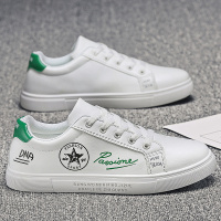 男鞋2021新款春季透气韩版小白板鞋潮流低帮帆布鞋男百搭学生潮鞋