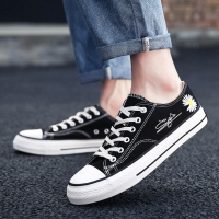 小雏菊帆布鞋男2021春夏季新款学生潮鞋透气男鞋百搭休闲黑色布鞋