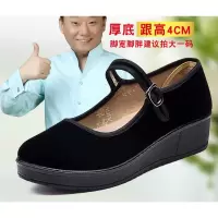 老北京布鞋女款夏拉带黑色方口女鞋夏季