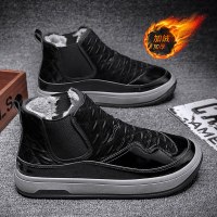 娜瑟薇雪地靴男鞋冬季加绒加厚保暖羽绒棉鞋男士一脚蹬面包潮鞋