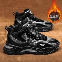 娜瑟薇东北雪地靴男加绒加厚保暖抗寒冬季皮毛一体黑色羽绒棉鞋