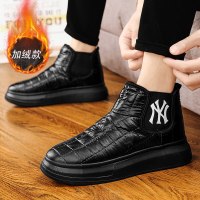 娜瑟薇冬季雪地靴男鞋加绒加厚保暖羽绒棉鞋皮毛一体一脚蹬面包潮鞋