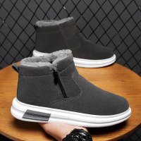 娜瑟薇男鞋冬季2021新款保暖加绒雪地靴男士百搭高帮棉鞋休闲面包鞋