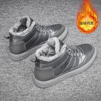 娜瑟薇高帮羽绒棉鞋男冬季保暖加绒青少年运动休闲板鞋男雪地马丁靴子男