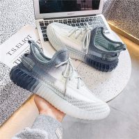 娜瑟薇男鞋春季2022新款飞织运动跑步网面透气网鞋渐变潮鞋