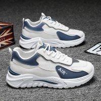 娜瑟薇男鞋春季2022新款潮流百搭休闲运动跑步增高网面男士老爹ins潮鞋