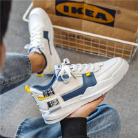 娜瑟薇男鞋春季2022年新款板鞋篮球潮鞋子鞋