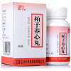 707 柏子养心丸 60g*1瓶/盒
