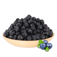 东北蓝莓干 大兴安岭 蓝梅果干零食干果蜜饯