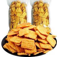 手工锅巴零食促销大袋休闲麻辣五香 小吃大袋实惠