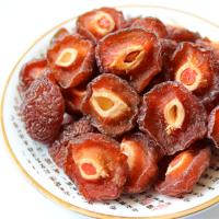 500g话梅半边梅半梅干鸳鸯梅梅子零食果干果脯蜜饯水果干