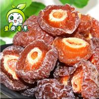 半梅500g话梅半边梅鸳鸯梅李子干零食蜜饯酸甜果脯酸甜可口