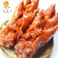 山东美食卤味猪蹄500-650g猪脚猪手猪爪卤肉熟食零食即食
